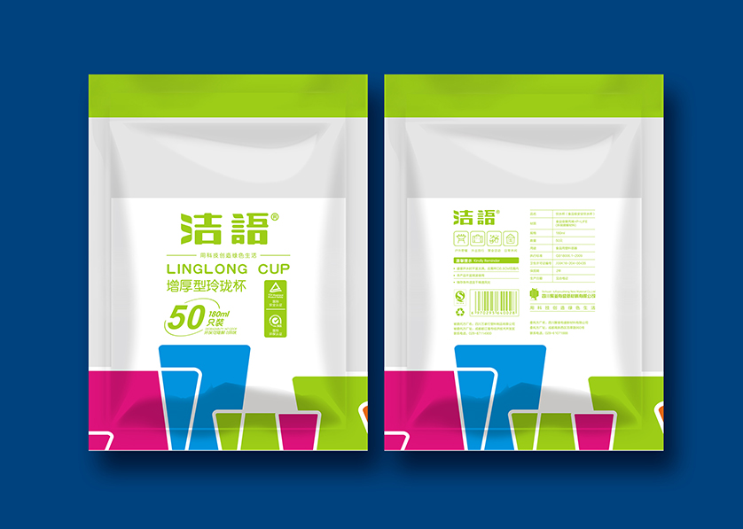 胶州市VI设计公司有广泛的影响力